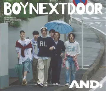 BOYNEXTDOOR 초회 한정판 A AND