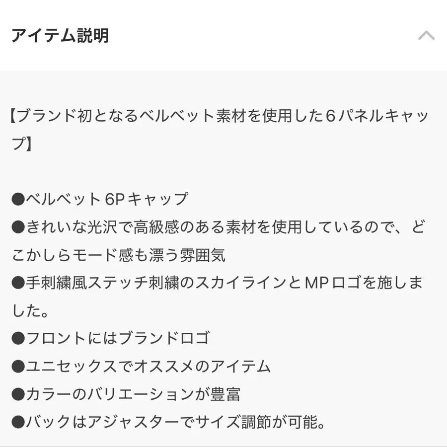 7번째 상품 이미지
