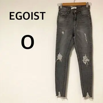 에고이스트 EGOIST 데미지 스키니 팬츠 스트레치 미 실루엣