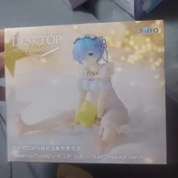 리제로 Desktop Cute 렘 피규어 데스크탑