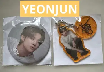 TXT 영준 캡슐 토이 캔뱃지 아크링 키링