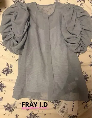 택 포함 미사용 새상품 FRAY I.D 턱 퍼프 볼륨 슬리브 블라우스