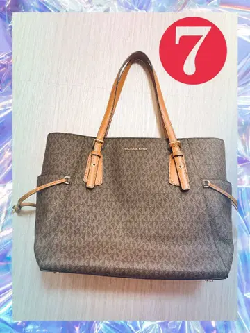 Michael Kors MK 로고 토트백 브라운