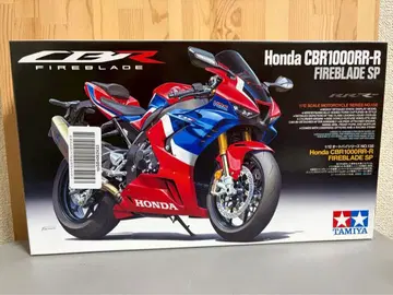 타미야 1/12 혼다 CBR1000RR-R 파이어블레이드 SP