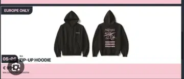 TXT ACT:Promise Episode 2 유럽 한정판 hoodie