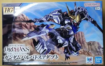 새상품 미조립 HG 1/144 건담 발바토스 어댑터