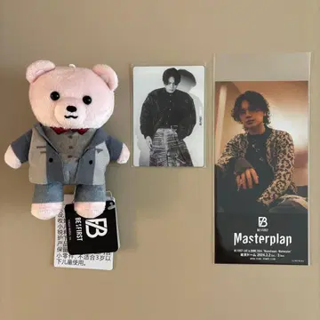 [ 3점 묶음 판매 ] BE:FIRST MANATO 마나토