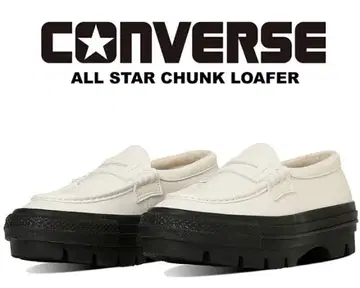 새상품급 컨버스 올스타 청키 로퍼 28 converse