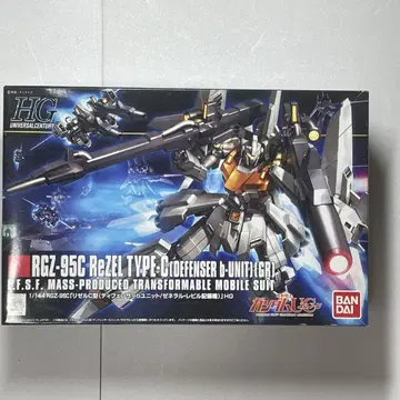 HG 1/144 RGZ-95C 리젤 C형 디펜서 b 유닛