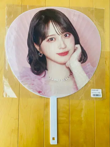 =LOVE 사사키 마이카 점보 부채 2026 국립 이코러브