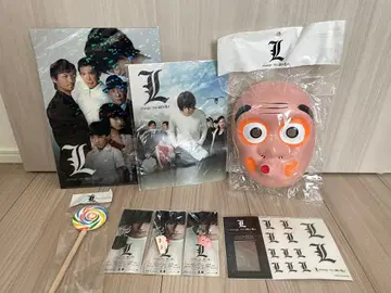 영화 L change the WorLd 굿즈 세트
