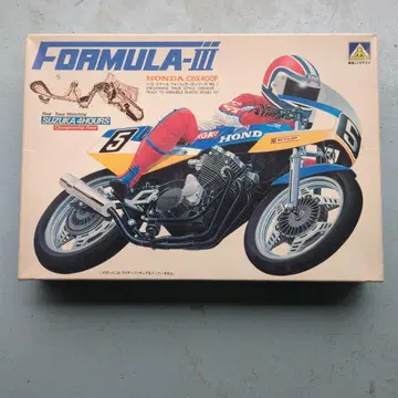 아오시마 1/12 HONDA CBX400F 프라모델 F3 스즈카