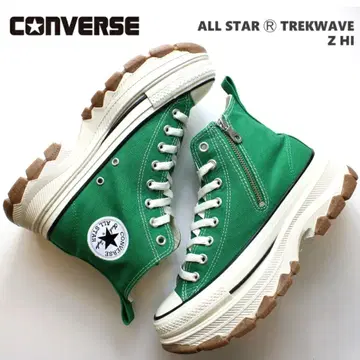 컨버스 올스타 트랙 웨이브