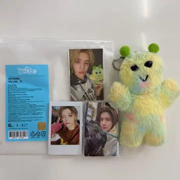 BOYNEXTDOOR KEYRING 312 이한 BBNEXDO 봉제 인형