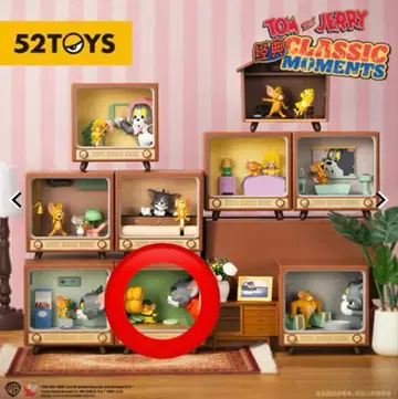 52TOYS 톰과 제리 클래식 모먼트