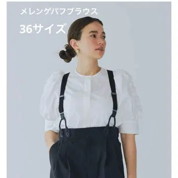 yori 머랭 퍼프 블라우스 36 사이즈
