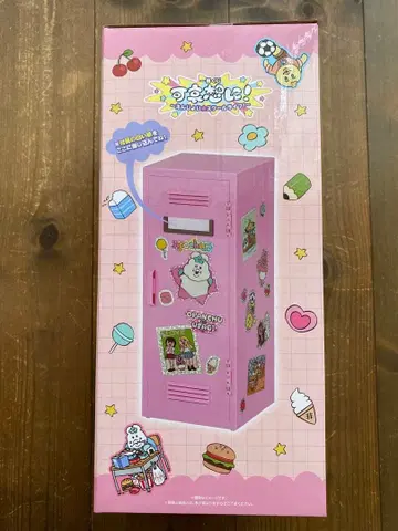 빤쮸토끼 제일복권 미개봉 새상품 락카