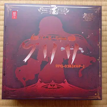 좀비 x Grisa RPG-03A 알터 피규어