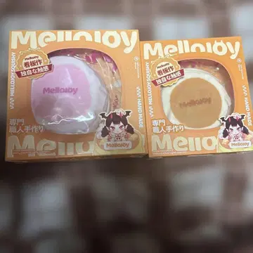 Mellojoy 메로조이 럭셔리 수플레 2개 세트