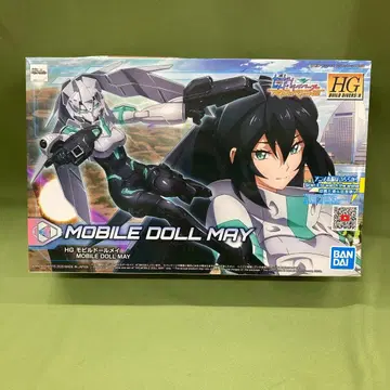 HG 1/144 모빌돌 메이