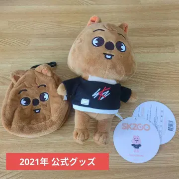 SKZOO HAN QUOKKA 봉제 인형 미니 파우치 세트