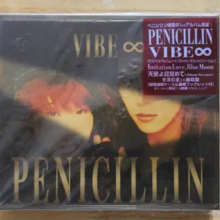 PENICILLIN VIBE∞ 1stアルバム CD 2枚組 商品の説明写真に写っているも…