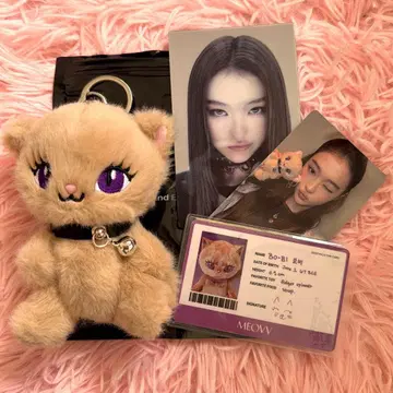 MEOVV ELLA BITE NOW KITTY PLUSH 키링
