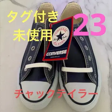 컨버스 CONVERSE Chuck Taylor All Star