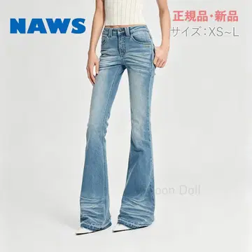 IVE 원영 착용 NAWS 데님 워싱 가공 롱 기장 여성 팬츠