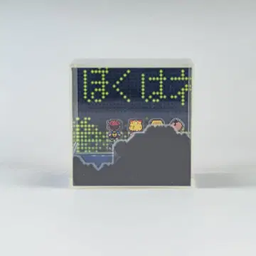 MOTHER 에이트큐브스(루미네홀)