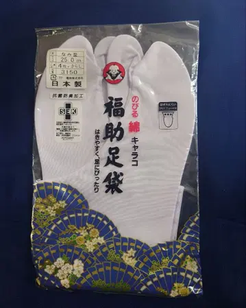 후쿠스케 타비 늘어나는 면 코라보 25.0cm 4개 코하제