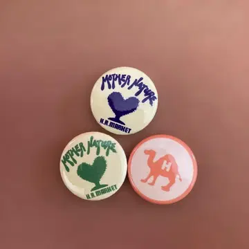 H.R.MARKET 캔뱃지 3세트
