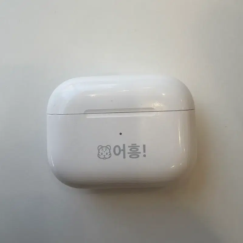 에어팟 프로2 c타입