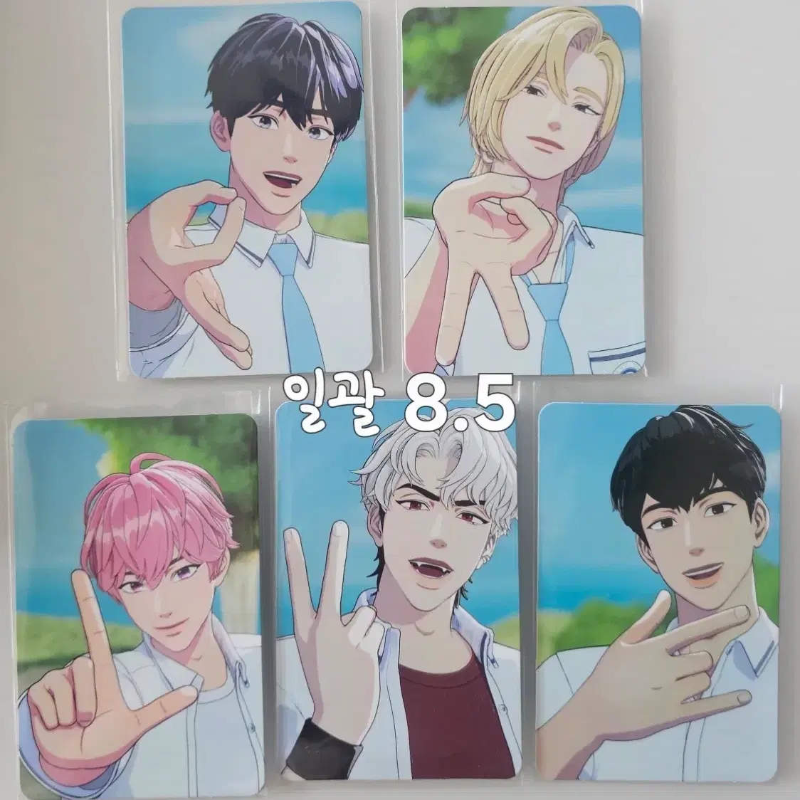 PLAVE Han Noah Sixth Yeoreum unreleased photocard bulk | Bunjang