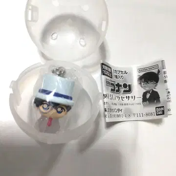 명탐정 코난 메지루시 액세서리 괴도 키드 새상품 가챠