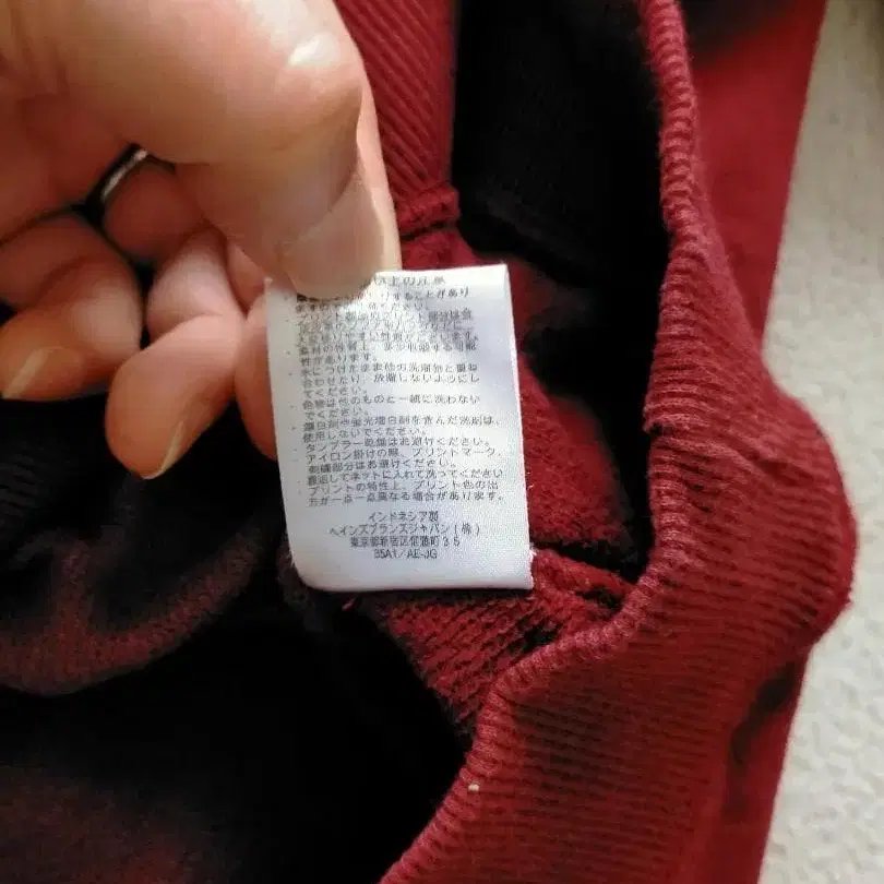 8번째 상품 이미지