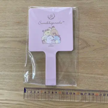 스미코구라시 스퀘어 핸드 거울