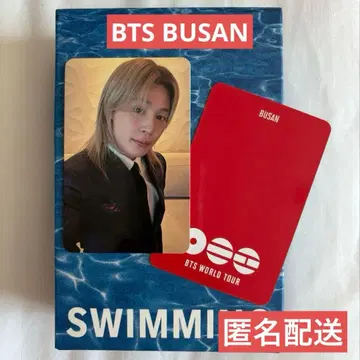 BTS ARIRANG 부산 회장 특전 지민