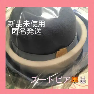 주디 홉스 모자 햇 블루 주토피아 디즈니 스토어