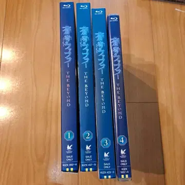 창궁의 파프너 THE BEYOND 전 4권 Blu-ray