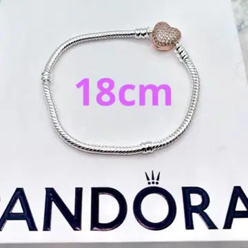 PANDORA 팔찌 Sparkling Heart