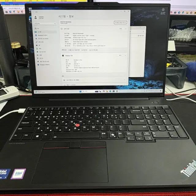 [A급중고] 씽크패드 E16 Gen2 ULT7 155H/16G/256G