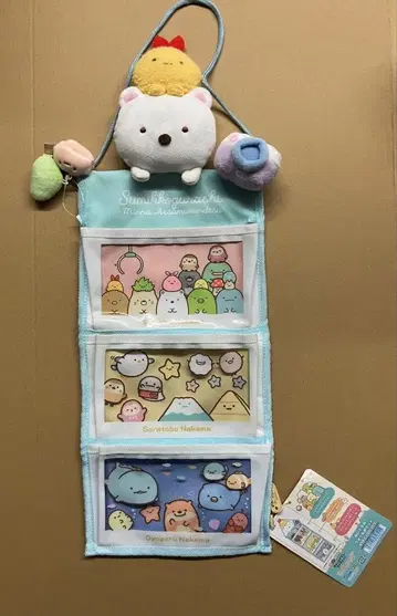 한정품 새상품 스밋코구라시 봉제 인형 월 포켓