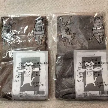 쿠라시키 이쇼 고양이 모자 꽁지 암커버 2색 세트
