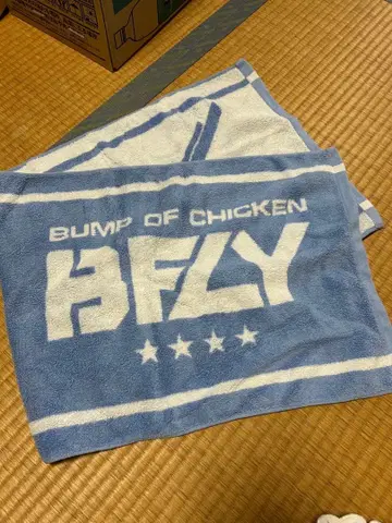 BUMP OF CHICKEN BFLY 투어 타월