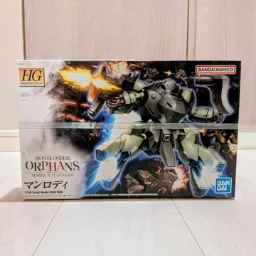 HG 1/144 만로디 철혈의 오펀스