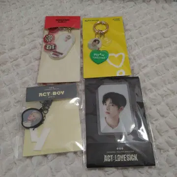 TXT 태현 키링 4세트