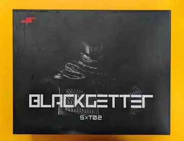 센티넬/T렉스 진 겟타로보 세계 최후의 날 블랙 겟타