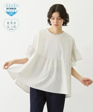 새상품 튜닉 milkfed