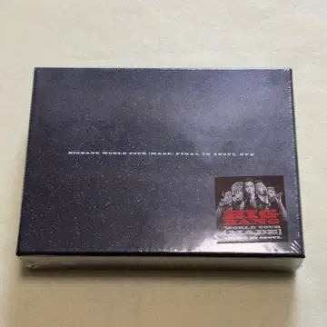 BIGBANG MADE FINAL IN SEOUL DVD 미개봉